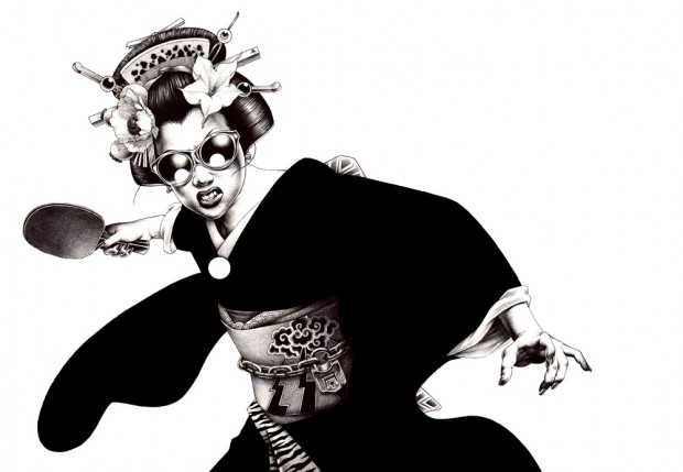 Hakuchi - Shohei Otomo