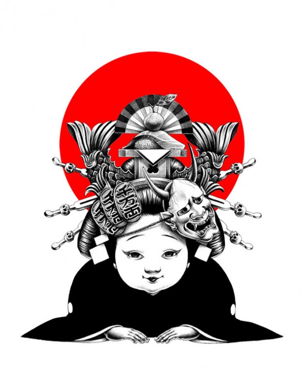 Hakuchi - Shohei Otomo