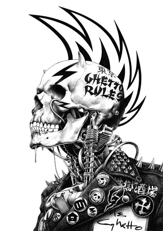 Hakuchi - Shohei Otomo