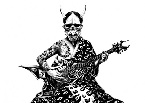 Hakuchi - Shohei Otomo