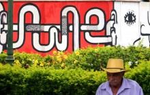 Thiago Alvim - Brasile - street art