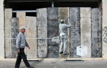 Boxi Germania street art graffiti stencil