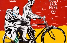 steve-powers-place-back-here