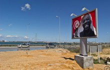 Artocracy in Tunisia by JR-6